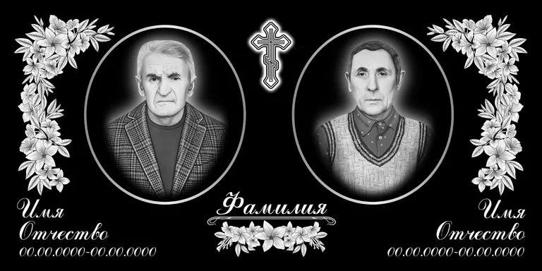 Эскиз горизонтального памятника 120×60 с оформлением в Ижевске