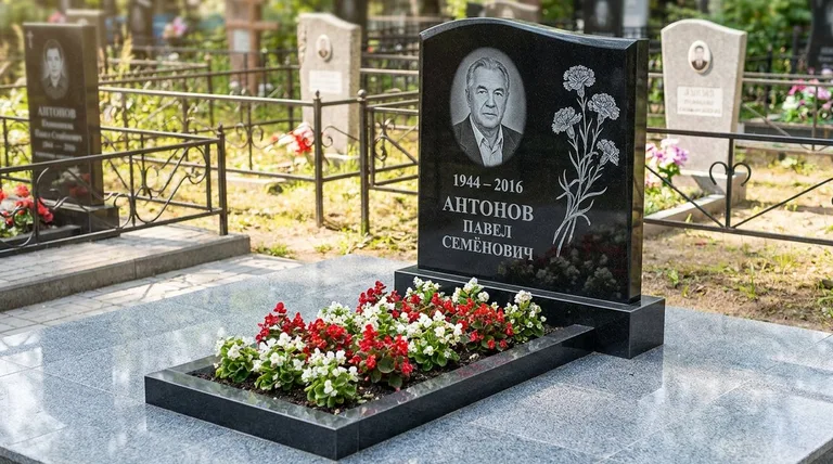 Памятник с гравировкой гвоздик — выполненная работа «Антонов» в Ижевске