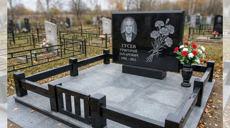 Памятник с гравировкой гвоздик — выполненная работа «Гусев» в Ижевске