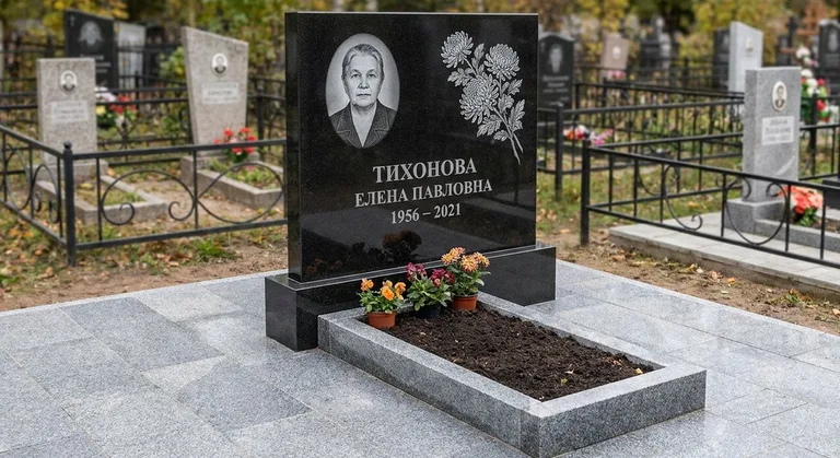 Памятник с гравировкой хризантем — выполненная работа «Тихонова» в Ижевске