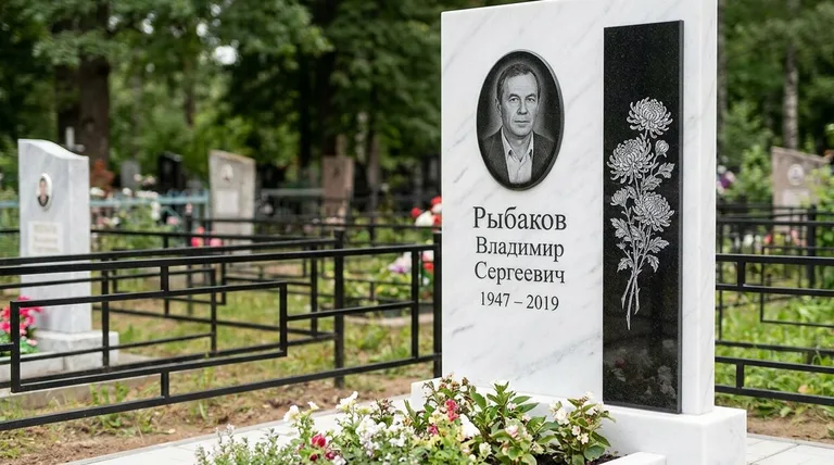 Памятник с гравировкой хризантем — выполненная работа «Рыбаков» в Ижевске