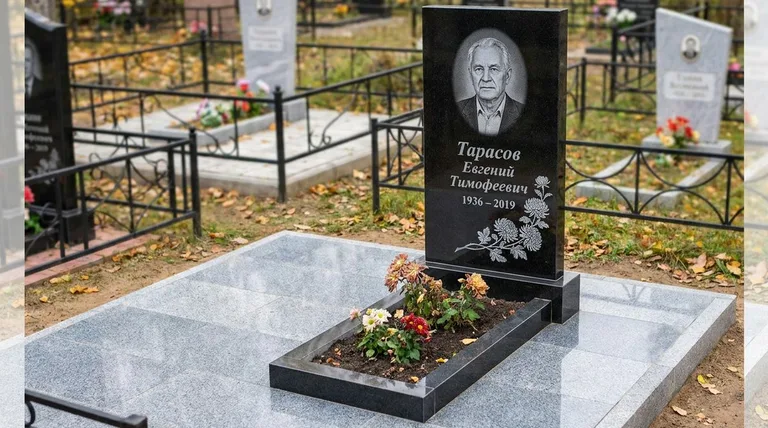 Памятник с гравировкой хризантем — выполненная работа «Тарасов» в Ижевске