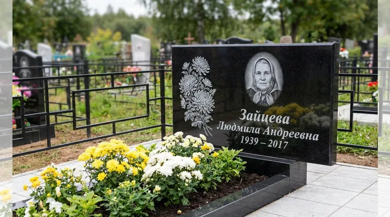 Памятник с гравировкой хризантем — выполненная работа «Зайцева» в Ижевске