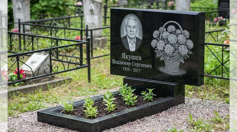 Памятник с гравировкой хризантем — выполненная работа «Якушев» в Ижевске