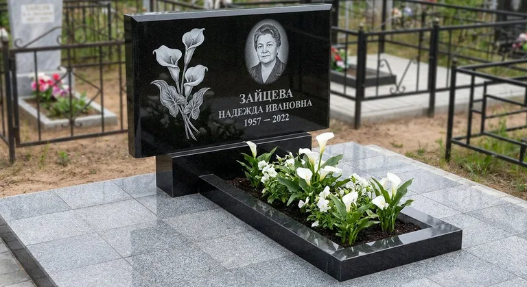 Памятник с гравировкой калл — выполненная работа «Зайцева» в Ижевске