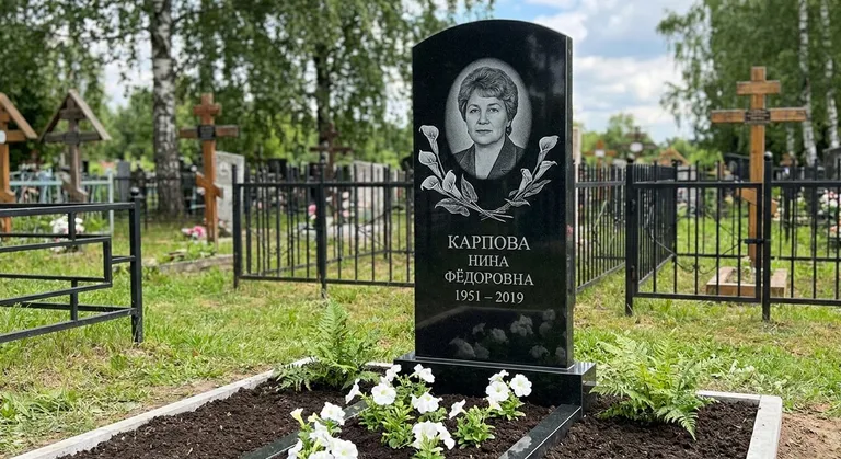 Памятник с гравировкой калл — выполненная работа «Карпова» в Ижевске