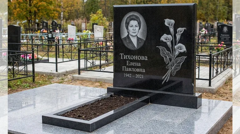 Памятник с гравировкой калл — выполненная работа «Тихонова» в Ижевске
