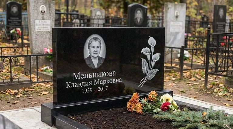 Памятник с гравировкой калл — выполненная работа «Мельникова» в Ижевске