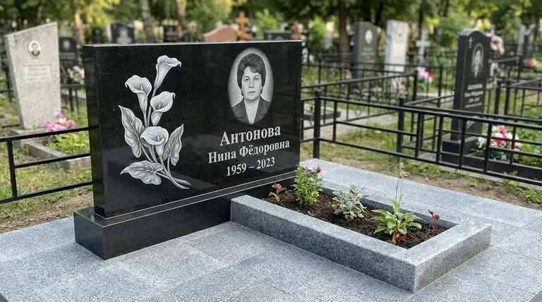 Памятник с гравировкой калл — выполненная работа «Антонова» в Ижевске