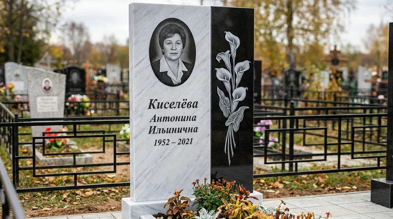 Памятник с гравировкой калл — выполненная работа «Киселёва» в Ижевске