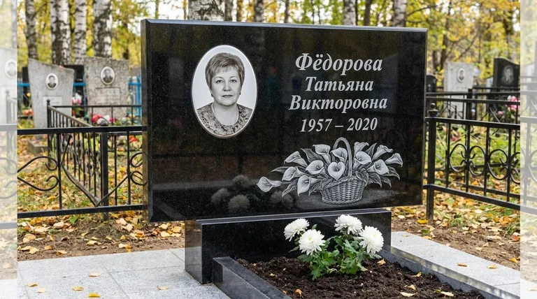 Памятник с гравировкой калл — выполненная работа «Фёдорова» в Ижевске