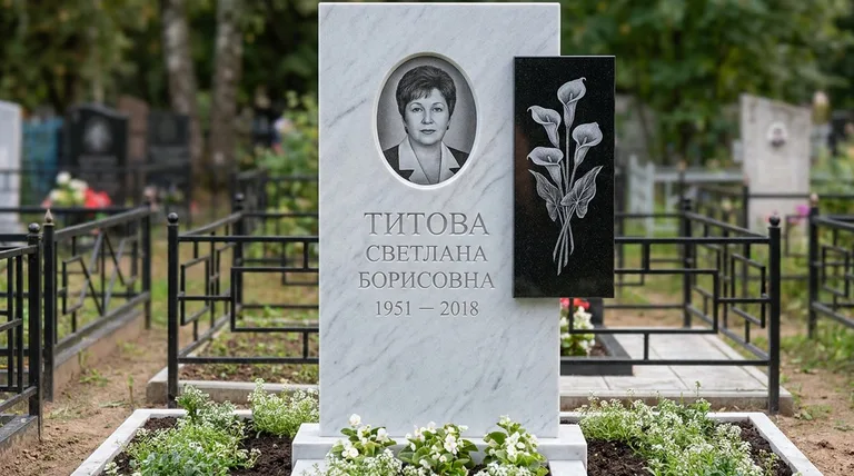 Памятник с гравировкой калл — выполненная работа «Титова» в Ижевске