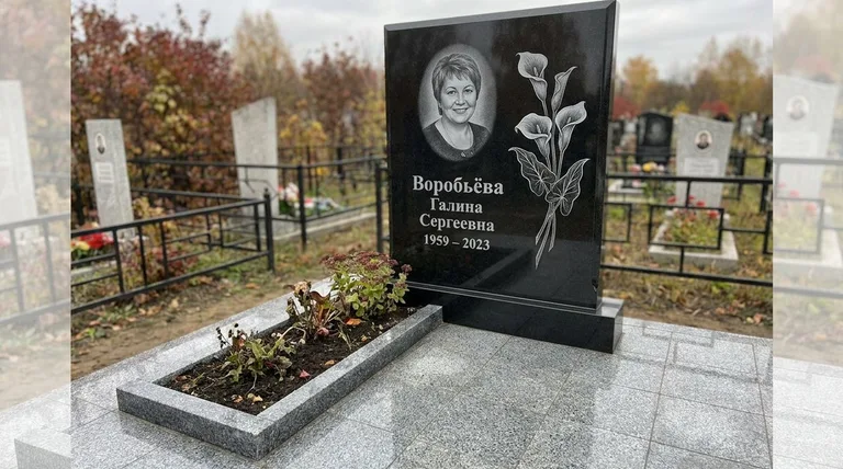 Памятник с гравировкой калл — выполненная работа «Воробьёва» в Ижевске