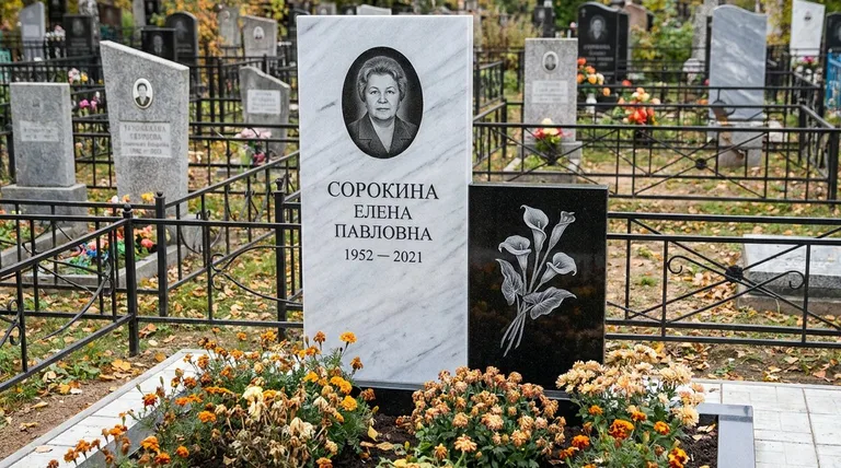 Памятник с гравировкой калл — выполненная работа «Сорокина» в Ижевске