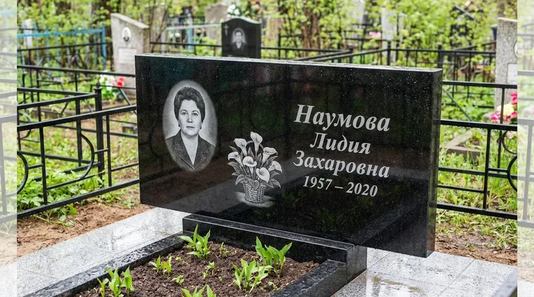 Памятник с гравировкой калл — выполненная работа «Наумова» в Ижевске