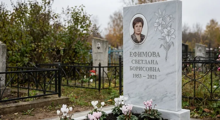 Памятник с гравировкой лилий — выполненная работа «Ефимова» в Ижевске
