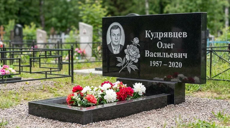 Памятник с гравировкой пионов — выполненная работа «Кудрявцев» в Ижевске