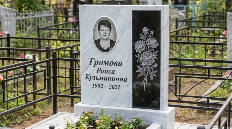 Памятник с гравировкой пионов — выполненная работа «Громова» в Ижевске