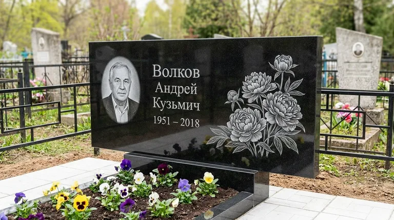 Памятник с гравировкой пионов — выполненная работа «Волков» в Ижевске