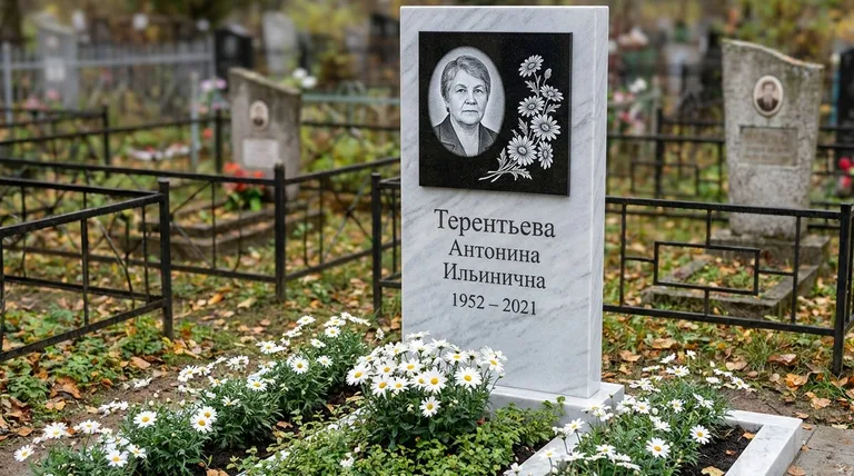 Памятник с гравировкой ромашек — выполненная работа «Терентьева» в Ижевске