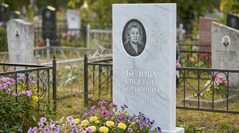 Памятник с гравировкой ромашек — выполненная работа «Белова» в Ижевске