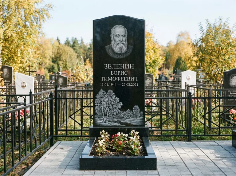 Памятник с гравировкой берёзы — гравировка зимней берёзы в инее, работа «Зеленин» в Ижевске