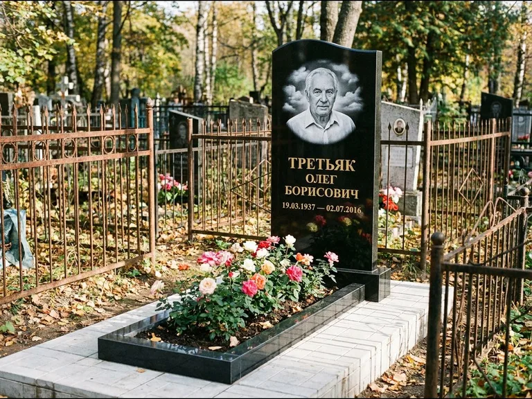Гравировка портрета на чёрном граните — выполненная работа 23 в Ижевске