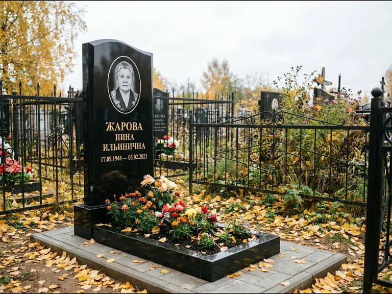 Гравировка портрета на чёрном граните — выполненная работа 26 в Ижевске