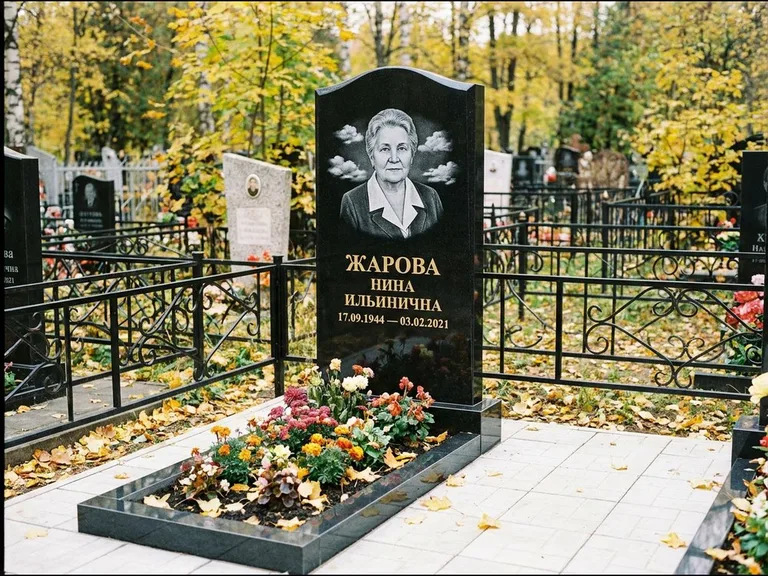 Гравировка портрета на чёрном граните — выполненная работа 2 в Ижевске