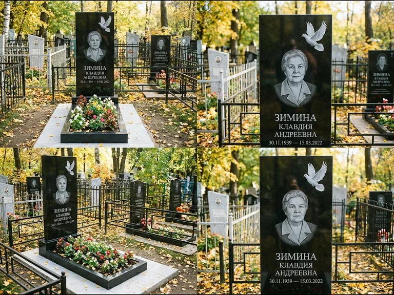 Памятник с гравировкой голубей — белая гравировка взлетающего голубя над портретом, работа «Зимина» в Ижевске