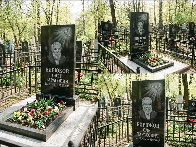 Памятник с гравировкой голубей — гравировка голубя в лучах света над портретом, работа «Бирюков» в Ижевске
