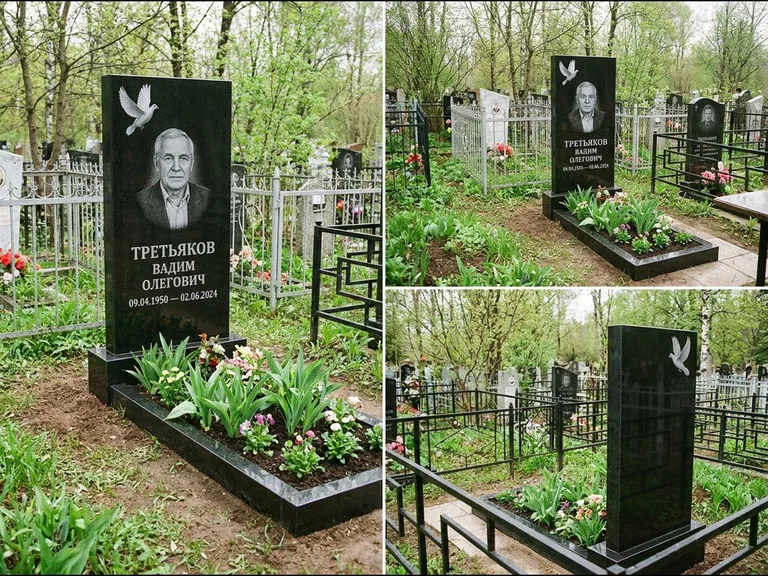 Памятник с гравировкой голубей — белая гравировка взлетающего голубя над портретом, работа «Третьяков» в Ижевске