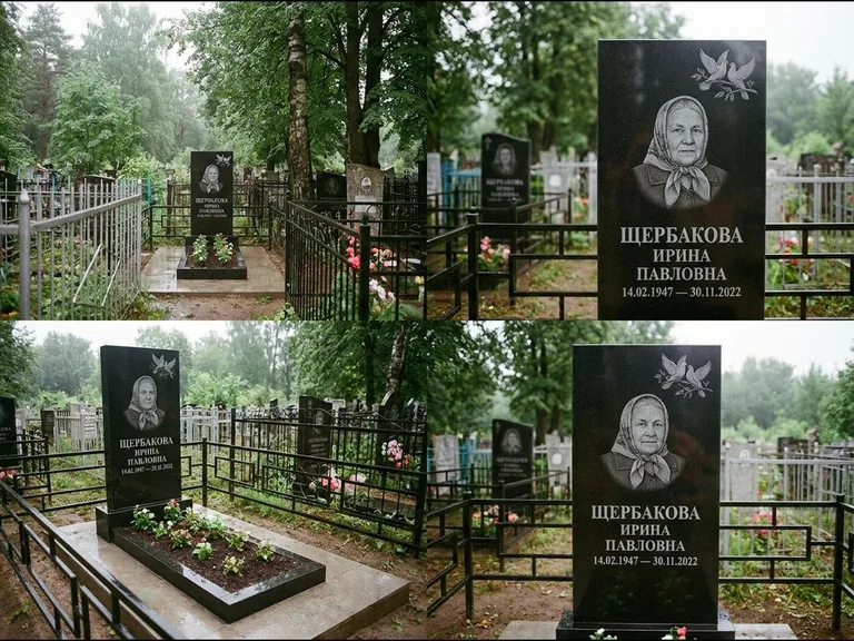 Памятник с гравировкой голубей — гравировка пары голубей на ветке в верхнем углу стелы, работа «Щербакова» в Ижевске