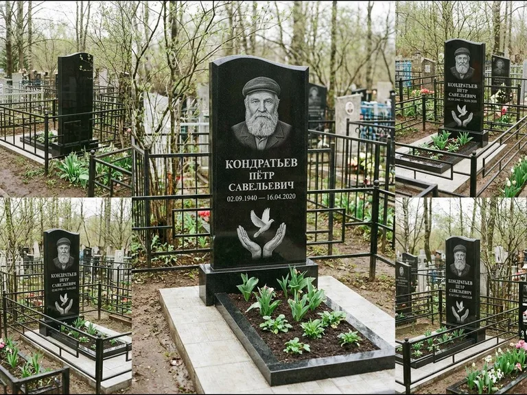 Памятник с гравировкой голубей — гравировка голубя над раскрытыми ладонями внизу стелы, работа «Кондратьев» в Ижевске