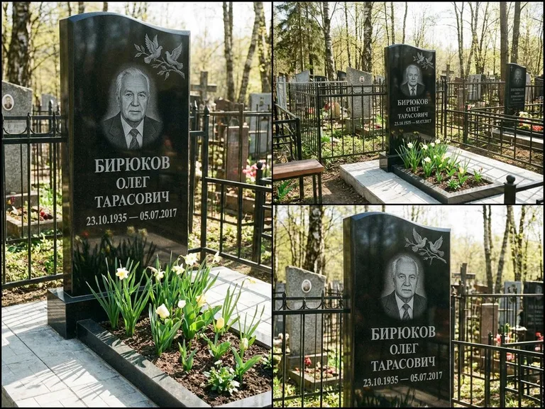 Памятник с гравировкой голубей — гравировка пары голубей на ветке в верхнем углу стелы, работа «Бирюков» в Ижевске