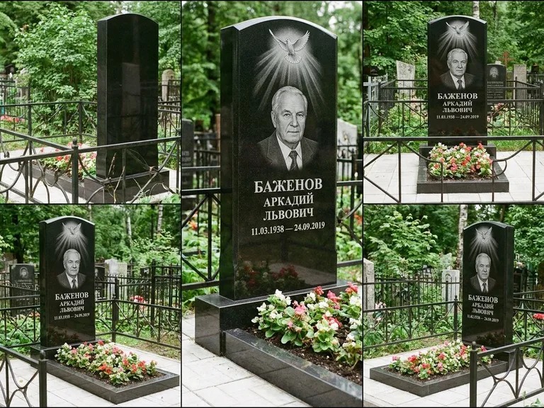Памятник с гравировкой голубей — гравировка голубя в лучах света над портретом, работа «Баженов» в Ижевске