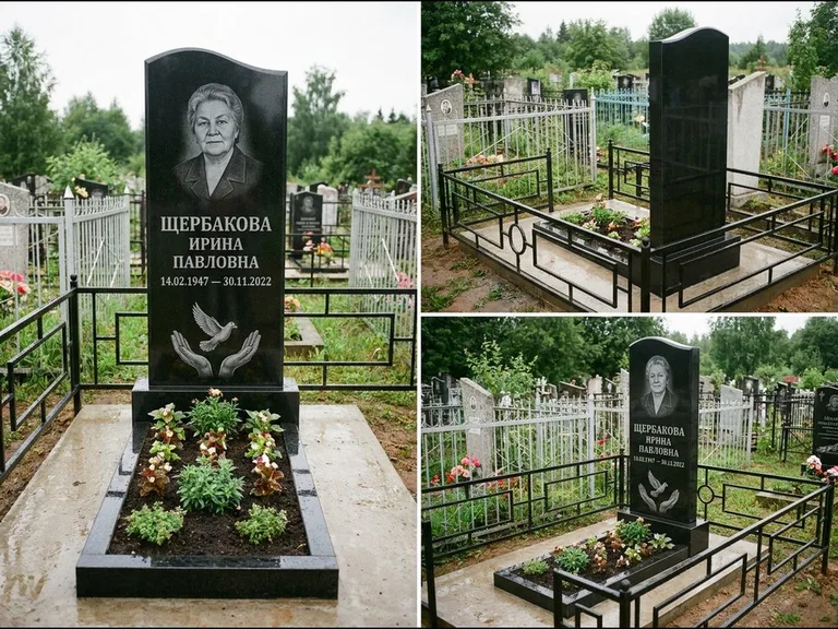 Памятник с гравировкой голубей — гравировка голубя над раскрытыми ладонями внизу стелы, работа «Щербакова» в Ижевске