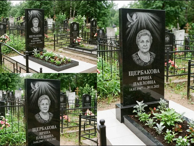 Памятник с гравировкой голубей — гравировка голубя в лучах света над портретом, работа «Щербакова» в Ижевске