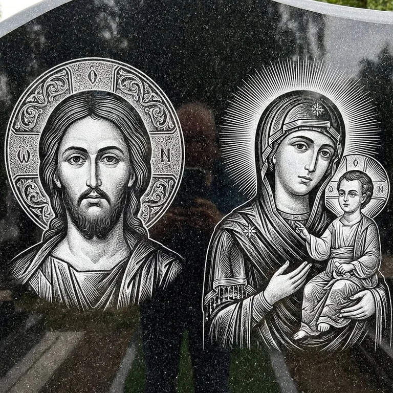 Эскиз иконы: Спаситель и Богородица — парные образы симметрично, гравировка на памятник в Ижевске