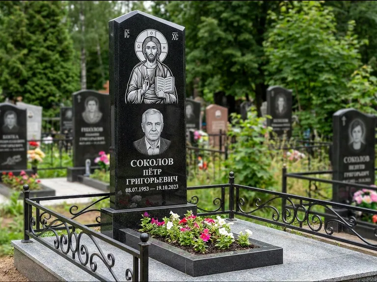 Памятник с гравировкой иконы — образ Николая Чудотворца, работа «Мельникова» в Ижевске
