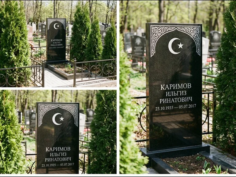 Памятник с гравировкой полумесяца — строгая белая гравировка полумесяца со звездой и орнаменталь, работа «Каримов» в Ижевске