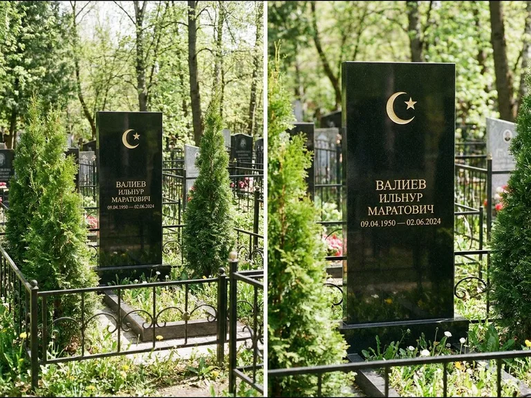 Памятник с гравировкой полумесяца — золочёная гравировка полумесяца со звездой в верхней части с, работа «Валиев» в Ижевске