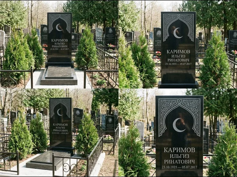 Памятник с гравировкой полумесяца — гравировка полумесяца в восточной арке с орнаментом, работа «Каримов» в Ижевске