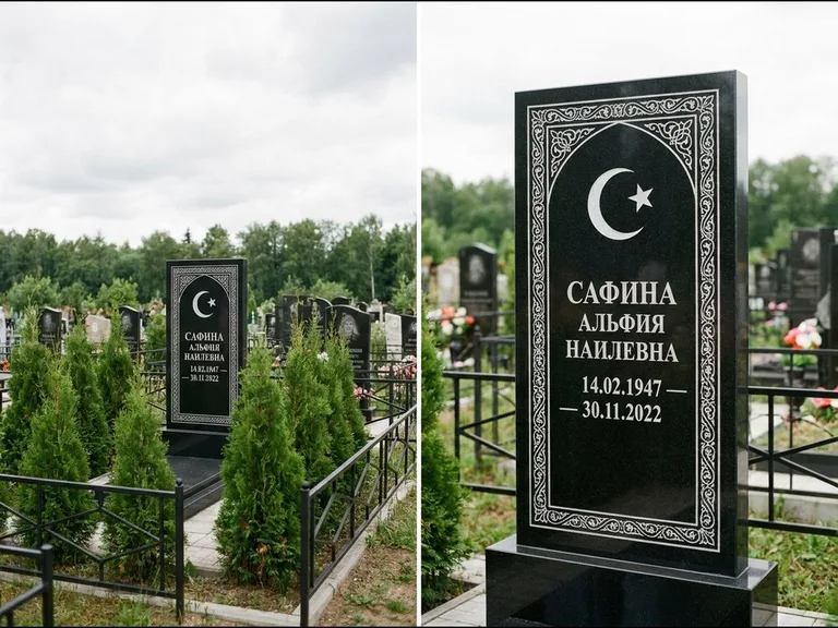 Памятник с гравировкой полумесяца — строгая белая гравировка полумесяца со звездой и орнаменталь, работа «Сафина» в Ижевске