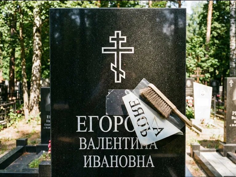 Религиозные символы — гравировка с выездом на кладбище в Ижевске