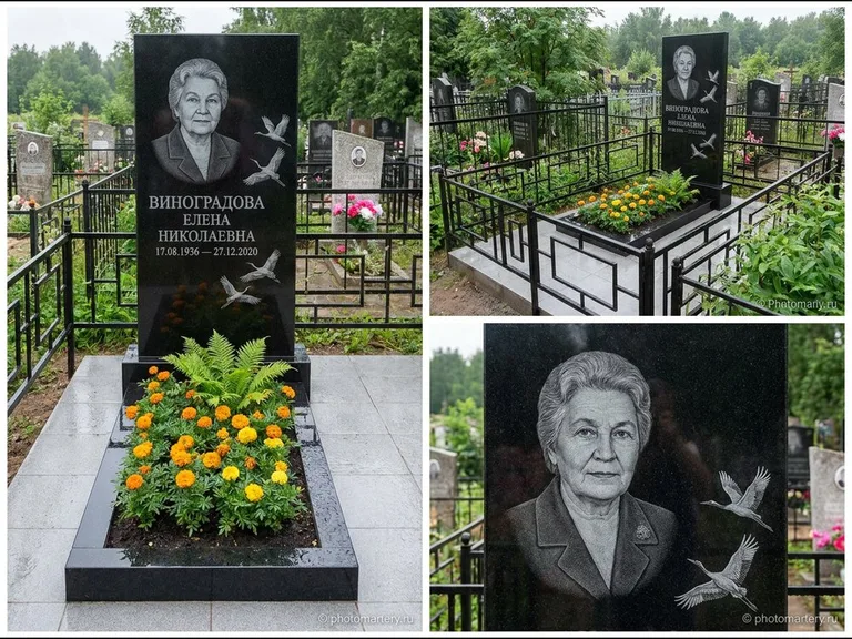 Памятник с гравировкой журавлей — гравировка трёх журавлей по диагонали через свободное поле с, работа «Виноградова» в Ижевске