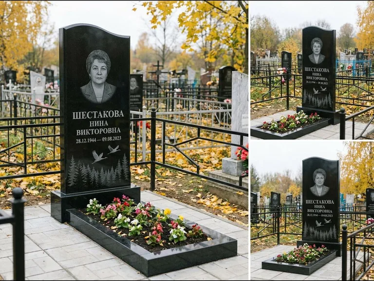 Памятник с гравировкой журавлей — гравировка силуэтов журавлей над еловым лесом, работа «Шестакова» в Ижевске