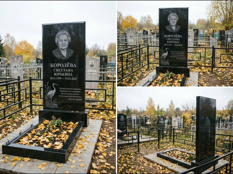 Памятник с гравировкой журавлей — гравировка журавля у камышей рядом с эпитафией, работа «Королёва» в Ижевске