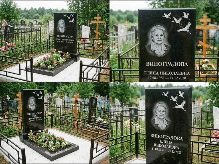 Памятник с гравировкой журавлей — белая гравировка клина журавлей, уходящего в верхний угол ст, работа «Виноградова» в Ижевске