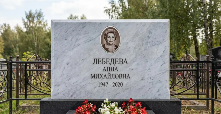 Семейный (двойной) памятник, Памятники мастерской «Мастер Каменев» на кладбищах Краснодара